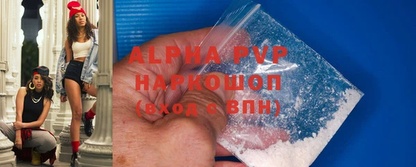 MDMA Premium VHQ Богданович